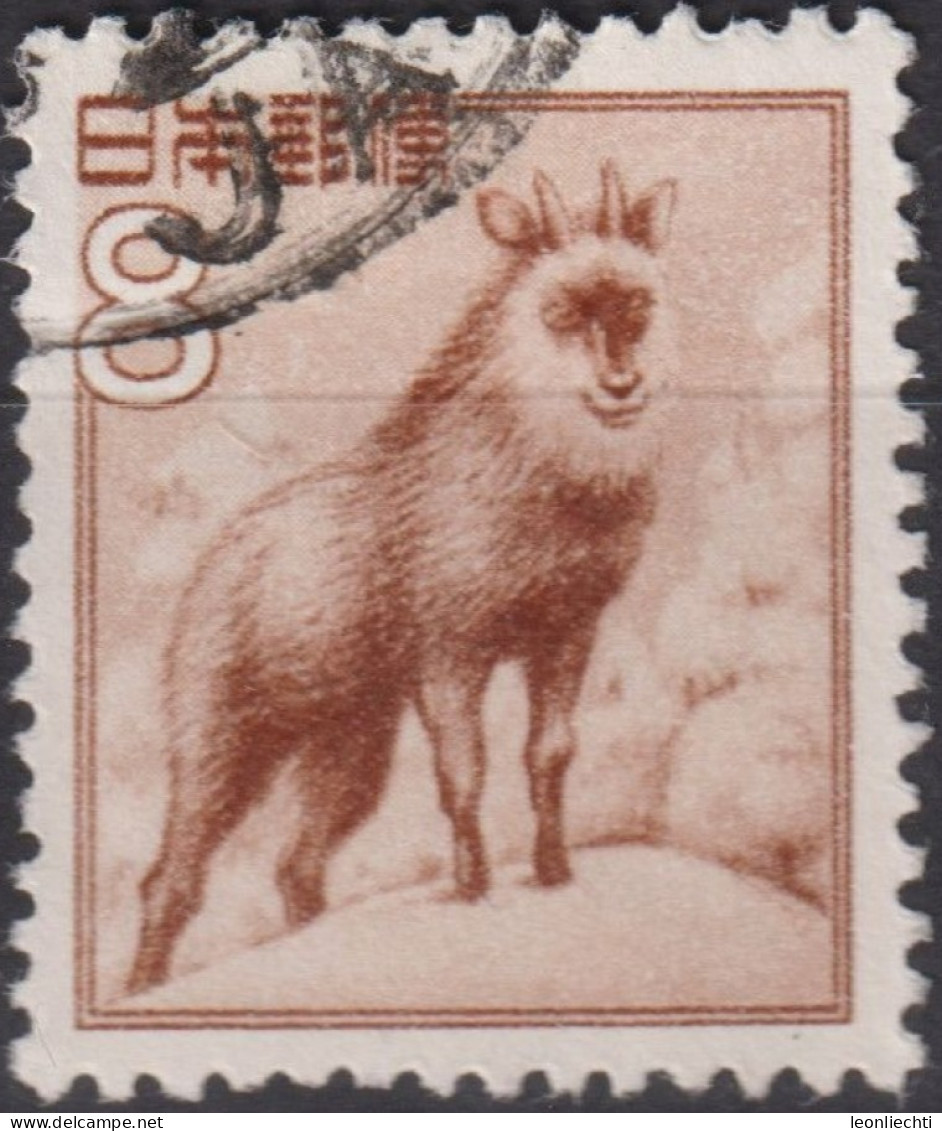 1952 Japan Kaiser Hirohito (Showa Era)° Mi:JP 588, Sn:JP 560, Yt:JP 508, Japanese Serow (Capricornis Crispus) - Usados