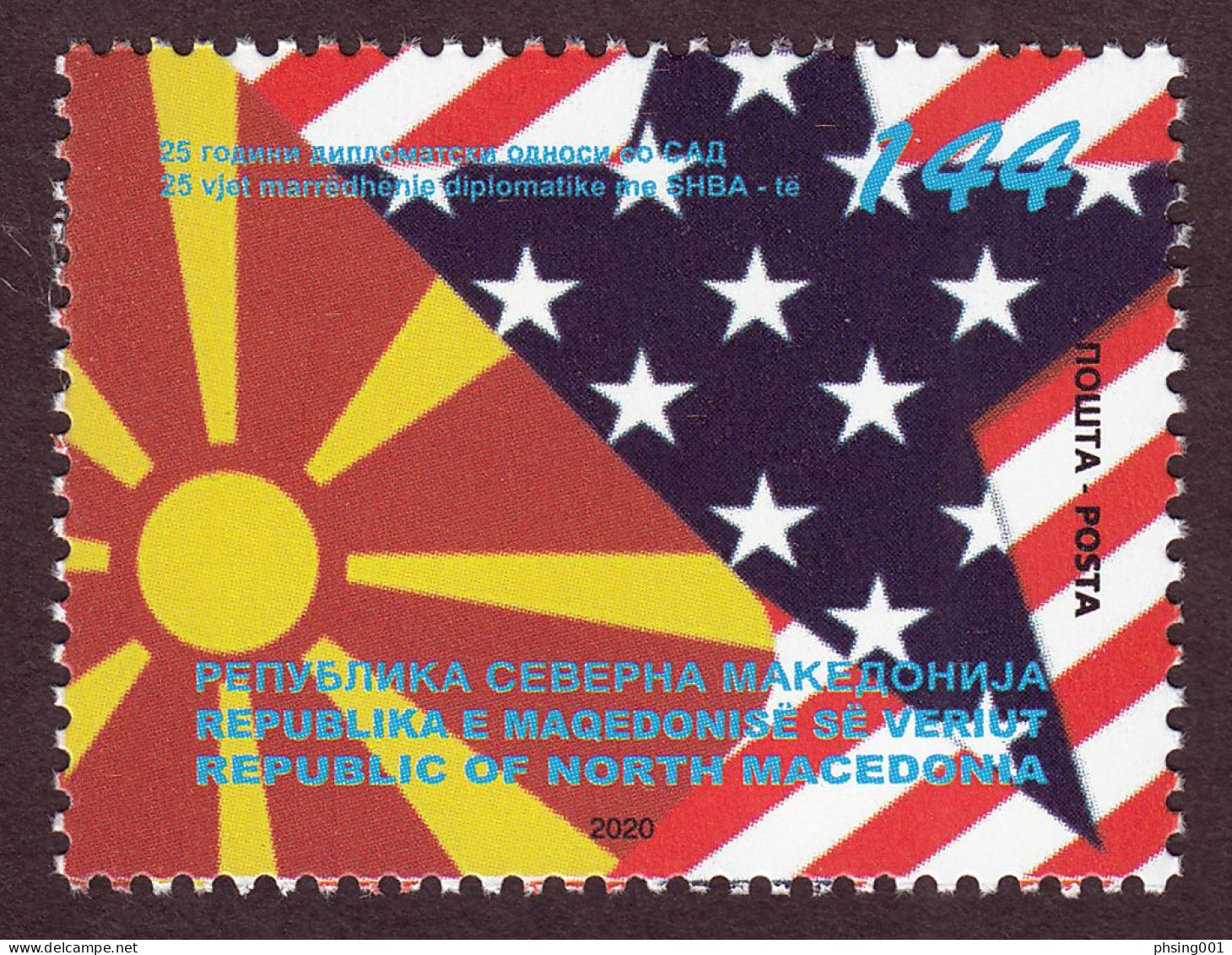 North Macedonia 2020 25 Years Diplomatic Relations With USA America Flags MNH - Francobolli