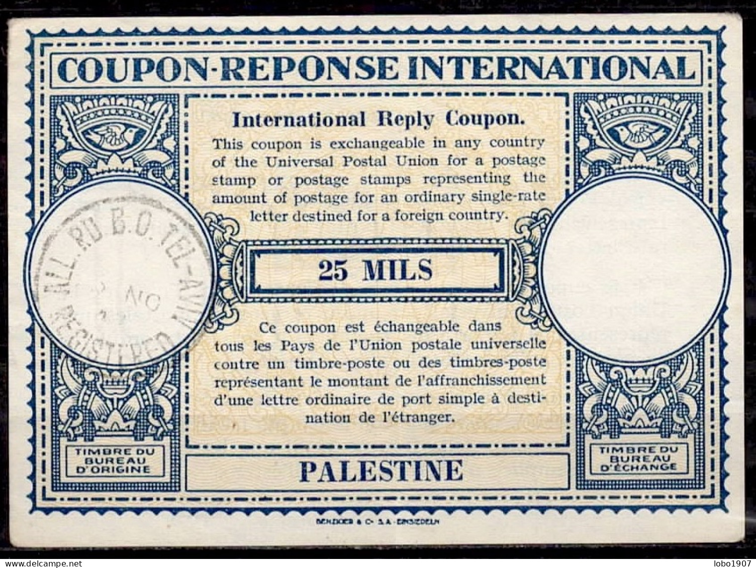 PALESTINE 1946  Lo14o  25 MILS  International Reply Coupon Reponse Antwortschein IRC IAS   T.A. ALL ROAD  KOCH No. 13 - Palestine