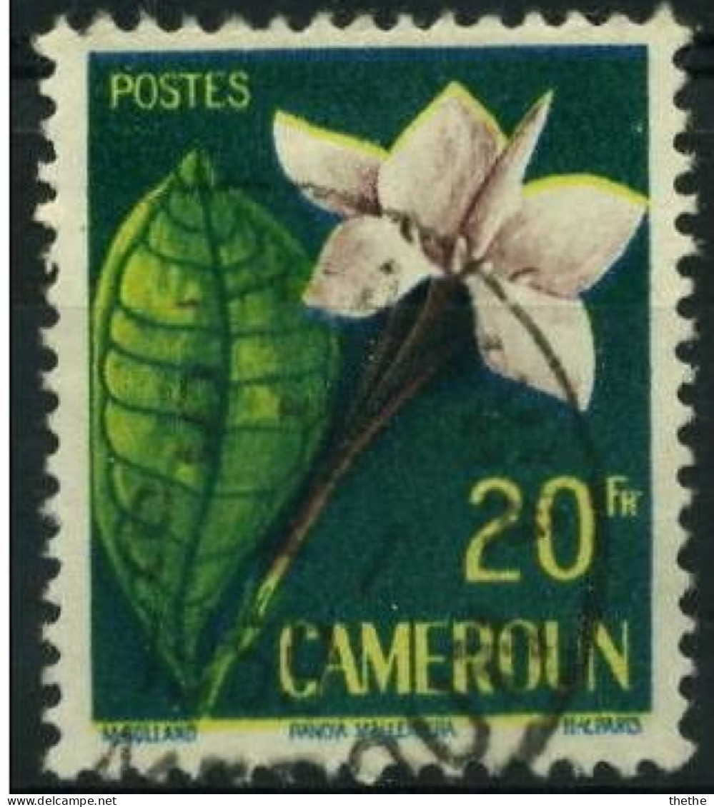 CAMEROUN - Randia Malleifera - Used Stamps