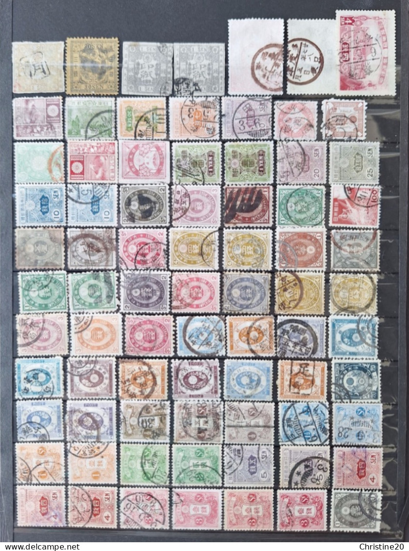 Japon 1890 1 Lot De Timbres B/TB - Usati