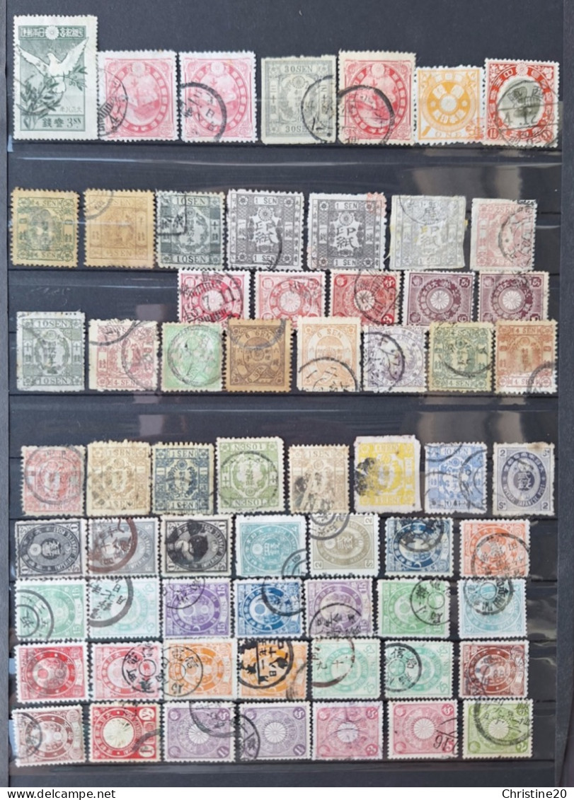 Japon 1890 1 Lot De Timbres B/TB - Used Stamps