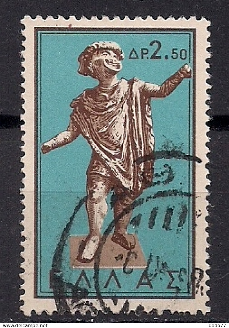 GRECE      N°    688    OBLITERE - Used Stamps