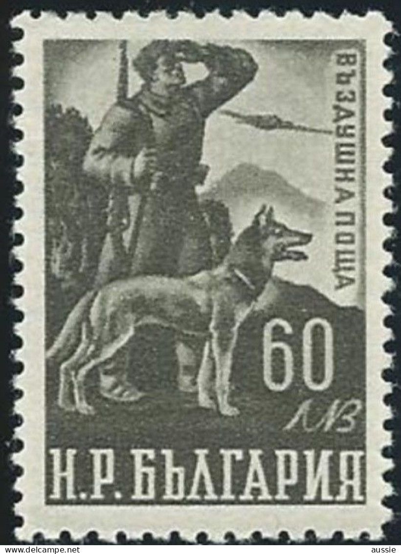 Bulgarie Bulgaria 1949 Yvertn° LP PA 56 *** MNH Cote 5,50 € Chien Dog Hond - Luchtpost