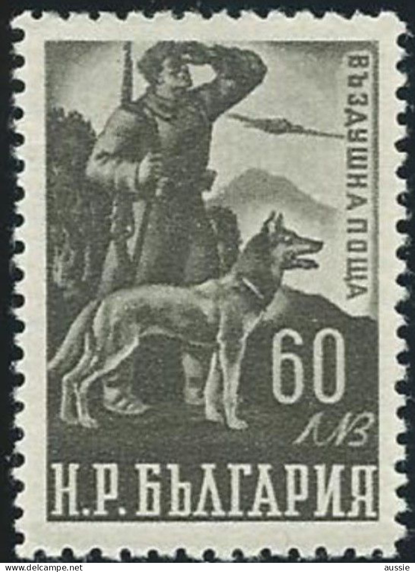 Bulgarie Bulgaria 1949 Yvertn° LP PA 56 *** MNH Cote 5,50 € Chien Dog Hond - Airmail