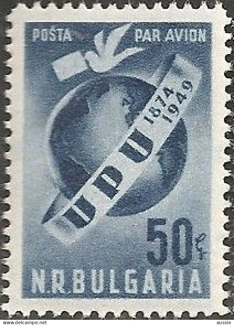 Bulgarie Bulgaria 1949 Yvertn° LP PA 58 *** MNH Cote 4,50 € UPU - Corréo Aéreo