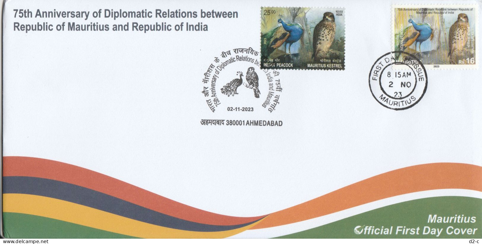 2023 Mauritius - India Joint Issue / Dual Cancellation FDC / Rare - Emissions Communes