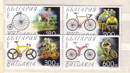 1999 Sport  CYCLING    4v.-MNH  BULGARIA /Bulgarie - Radsport