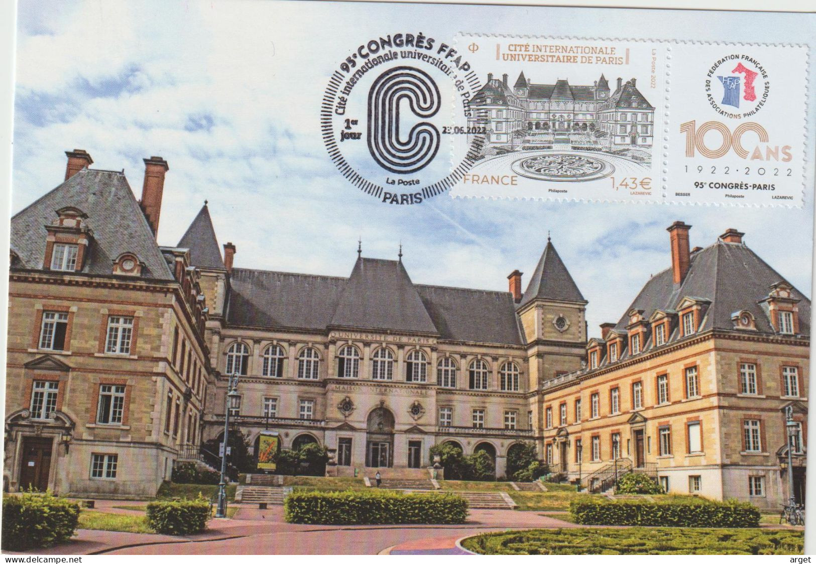 Carte Maximum FRANCE (CITE UNIVERSITAIRE DE PARIS) Obl Sp Ill 1er Jour (Ed FDC) - 2020-…