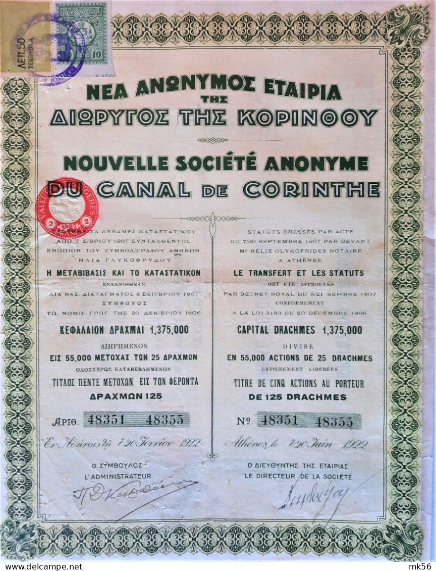 Nouvelle Société Du Canal De Corinthe - Athènes - 1922 - Titre De 5 Actions - Navigazione