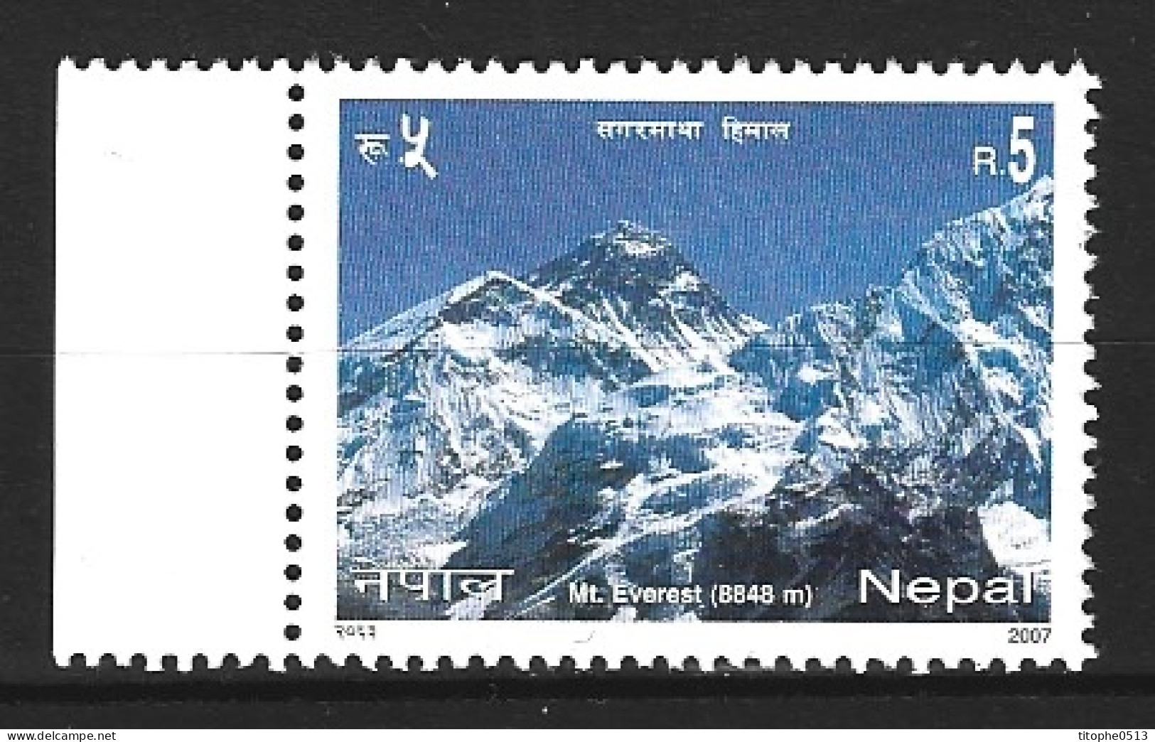 NEPAL. N°849 De 2007. Everest. - Bergen