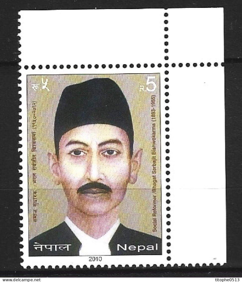 NEPAL. N°976 De 2010. Personnalité. - Nepal