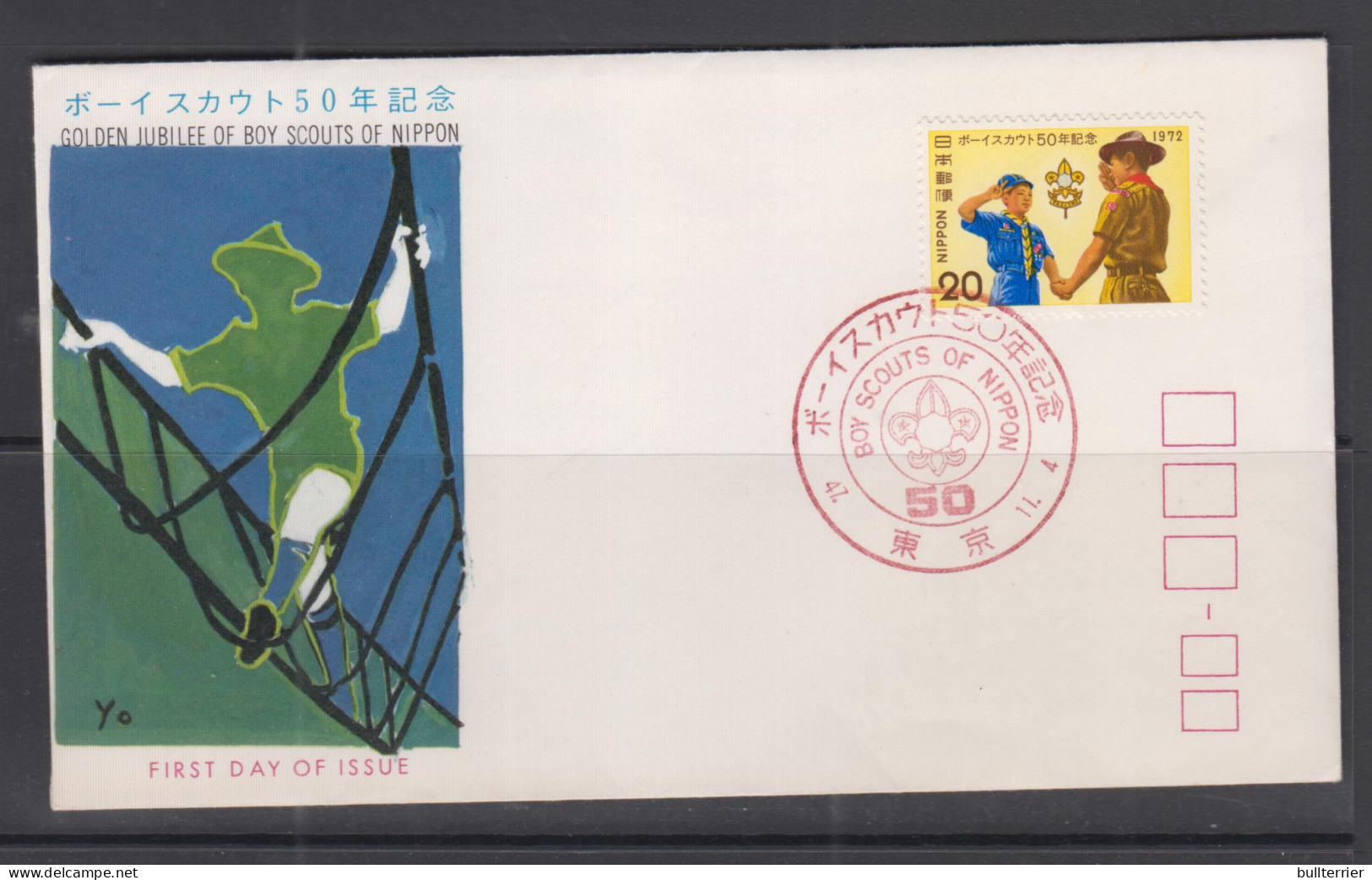 JAPAN -  1972 - GOLDEN JUBILEE BOY SCOUTS ON  ILLUSTRATED FDC - FDC