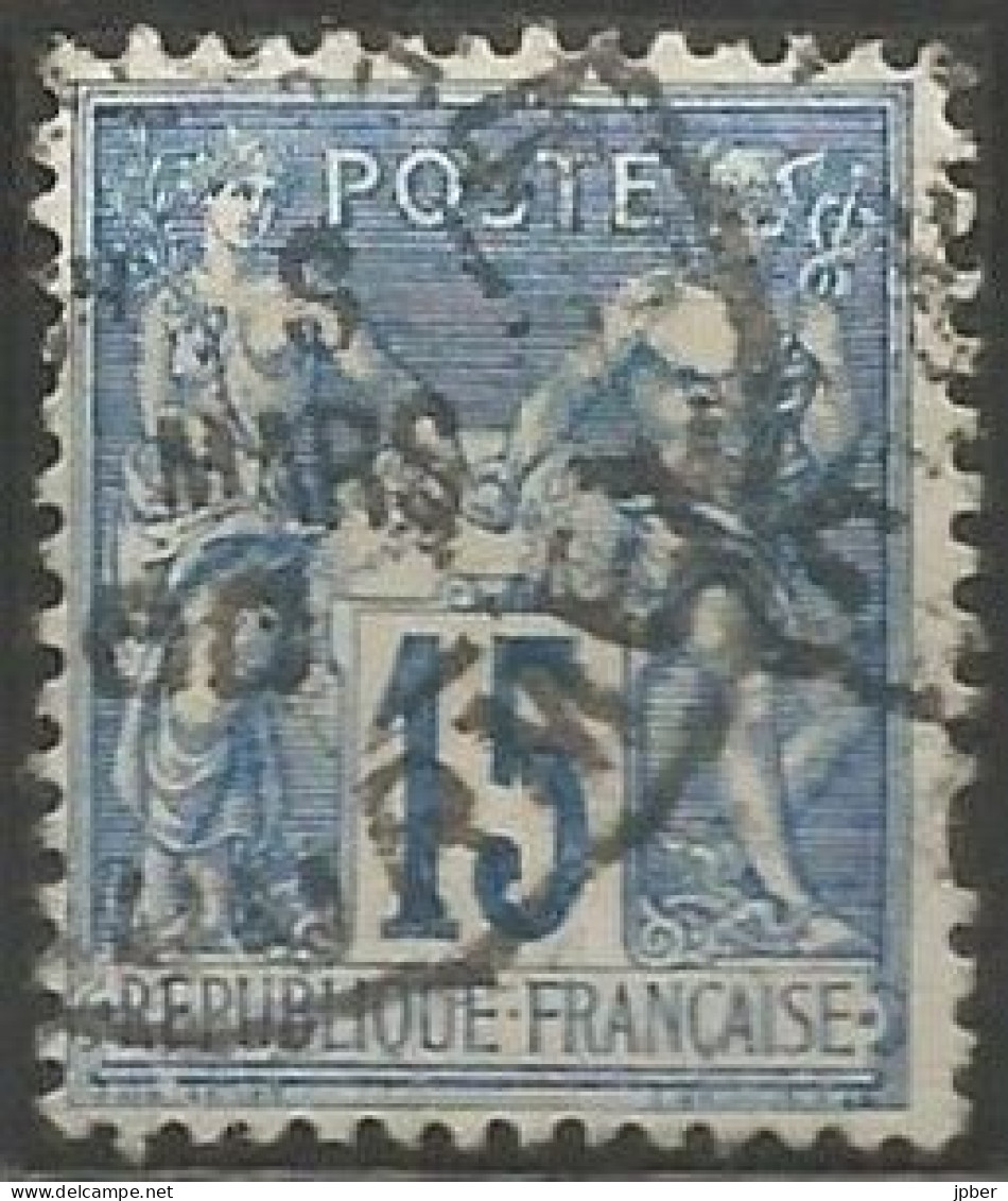 France - Sage - Quartiers De Paris - Cachet Type A2BIS AVEC N° Bureau - "PARIS 64 R.DE LOURMEL" - 1876-1898 Sage (Tipo II)