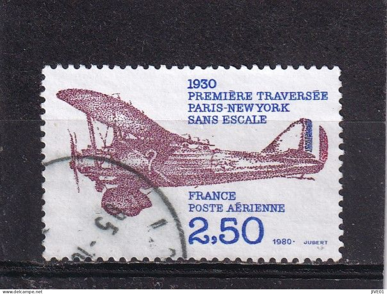 FRANCE 1980 : OBLITERES  Y/T  N° PA 53 - 1960-.... Oblitérés
