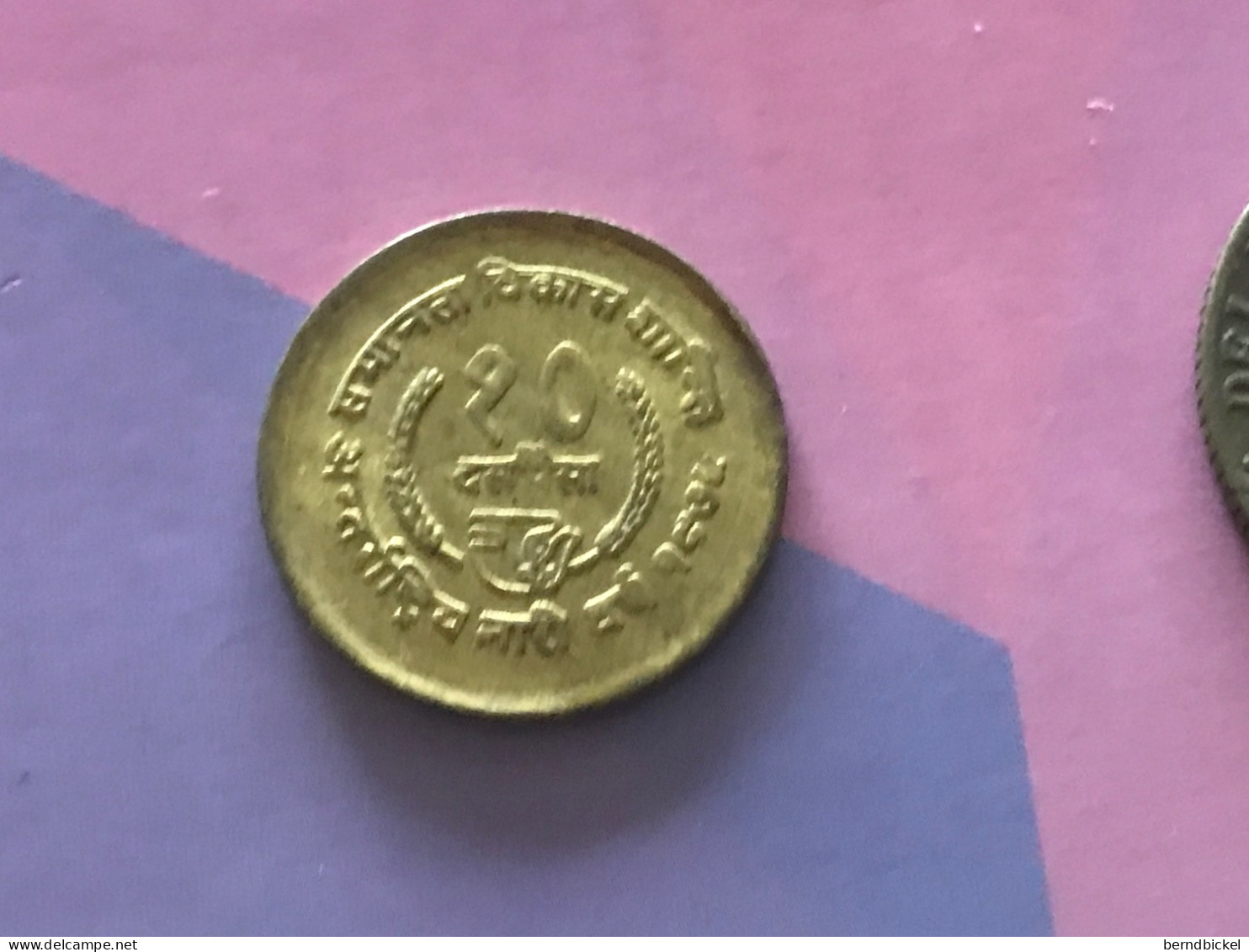 Münze Münzen Umlaufmünze Nepal 10 Paise 1975 FAO - Nepal