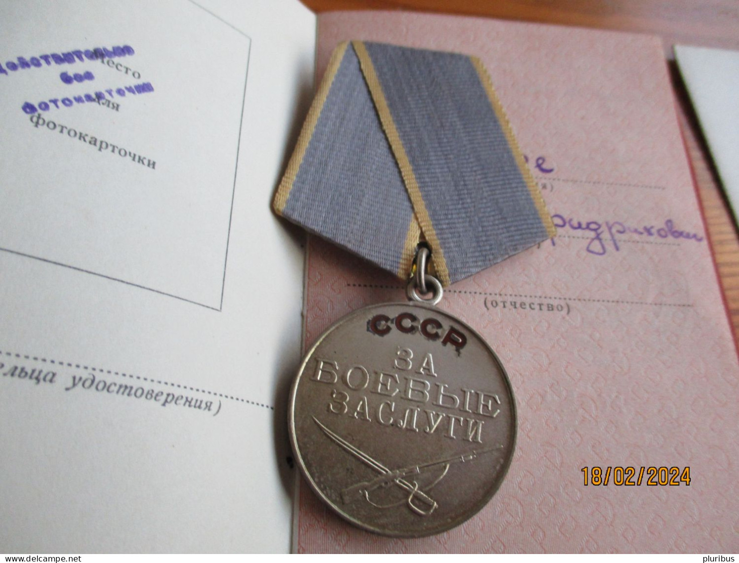 RUSSIA ESTONIA WW II SET OF SILVER ORDER AND SILVER MEDAL AND OTHER MEDALS TO ONE MAN FOR MILITARY MERITS , 19-4 - Russland