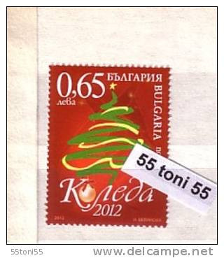 2012, Christmas 1v.-MNH  Bulgaria / Bulgarie - Unused Stamps