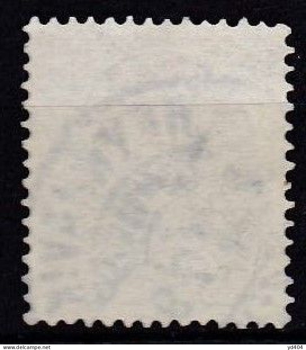 IS001C – ISLANDE – ICELAND – 1876 – NUMERAL VALUE IN AUR - PERF. 14X13,5 - SC # 12 USED 59 € - Used Stamps