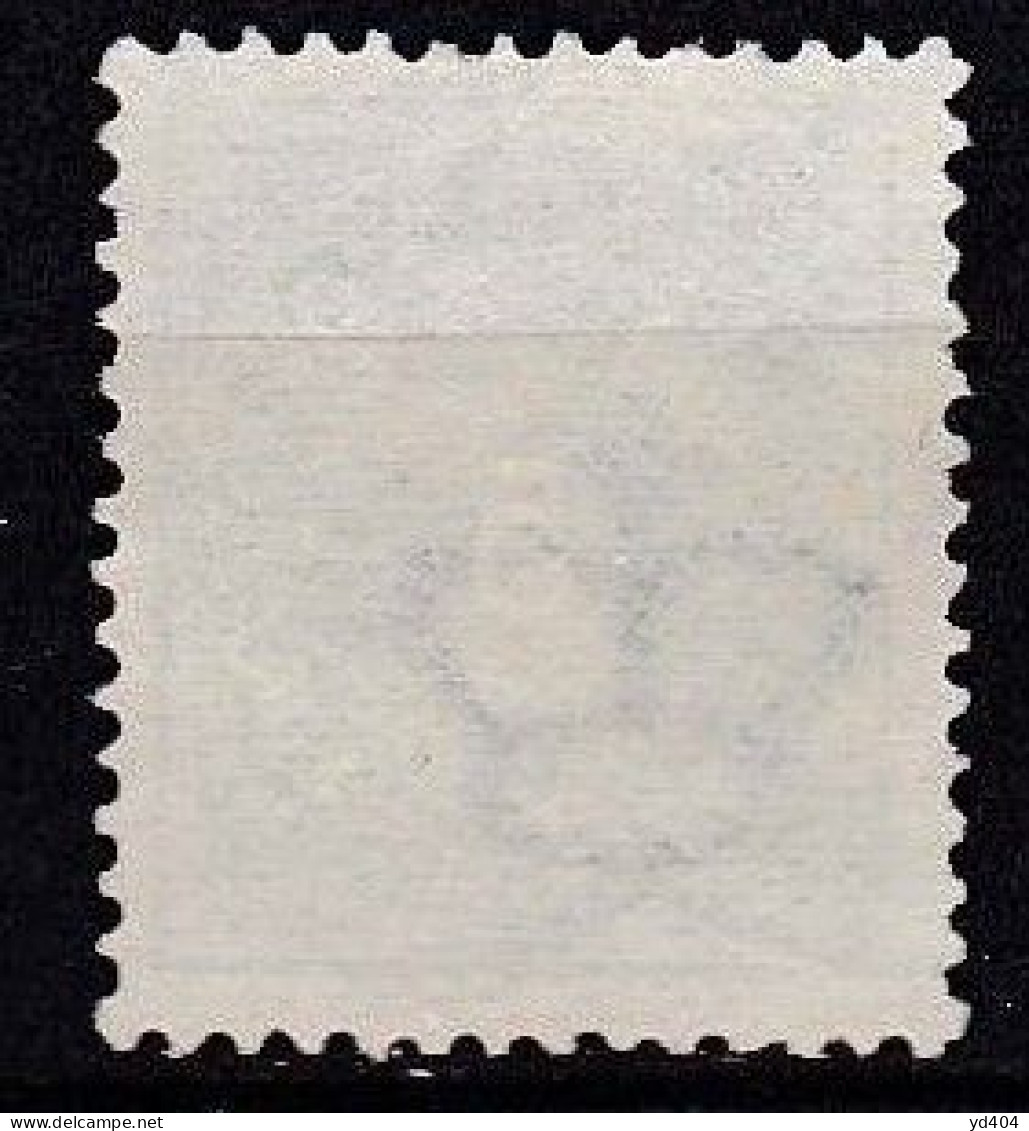 IS002B – ISLANDE – ICELAND – 1882 – NUMERAL VALUE IN AUR - PERF. 14X13,5 - SC # 16 USED 12,50 € - Used Stamps