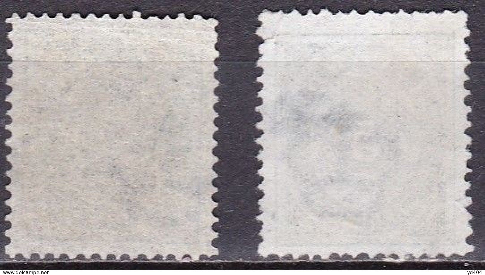 IS002BA – ISLANDE – ICELAND – 1882 – NUMERAL VALUE IN AUR - PERF. 14X13,5 - SC # 16(x2) USED 25 € - Gebruikt