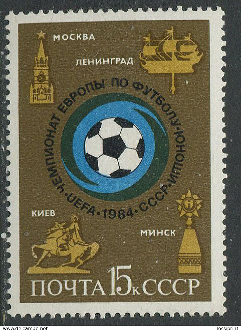 Soviet Union:Russia:USSR:Unused Stamps Football European Championships 1984, MNH - Eurocopa (UEFA)