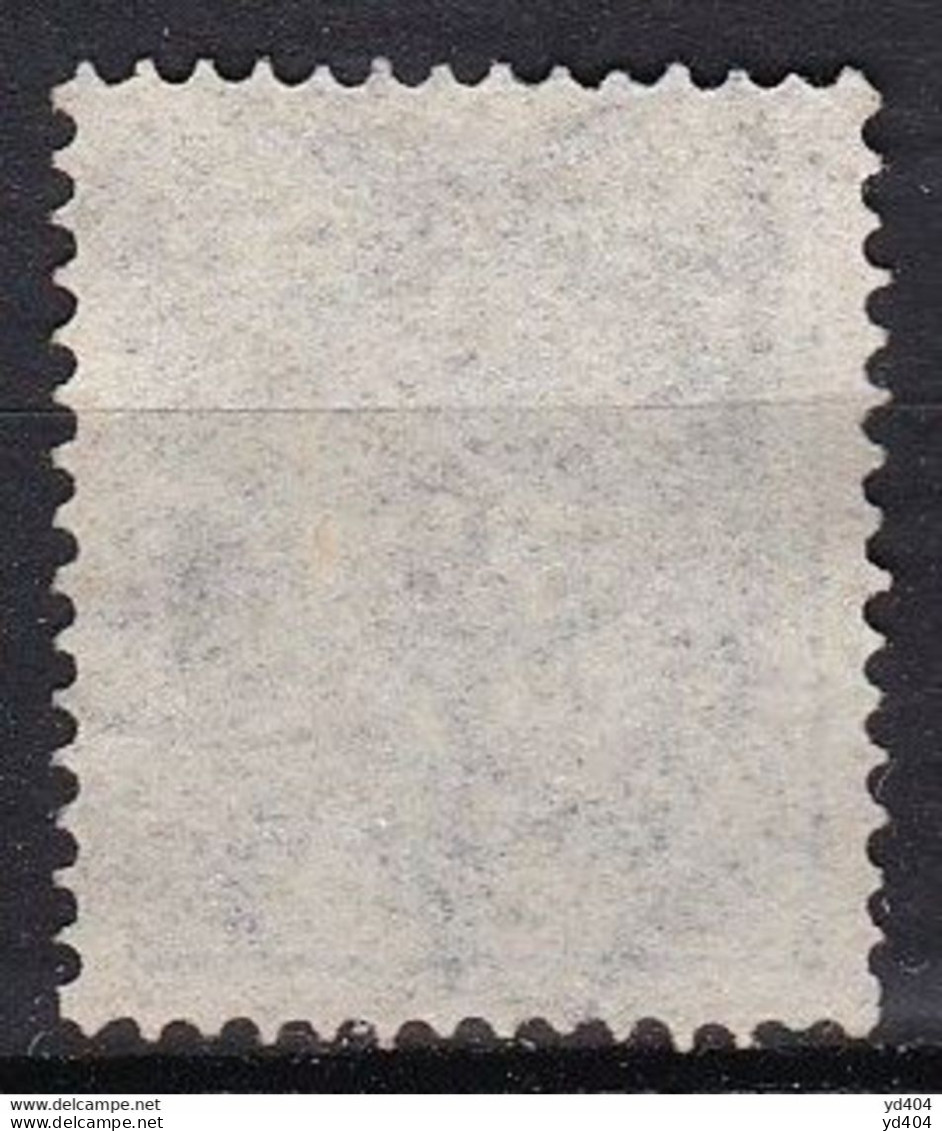 IS002C – ISLANDE – ICELAND – 1882-98 – NUMERAL VALUE IN AUR - PERF. 14x13,5 - SC # 17 USED 50 € - Gebraucht