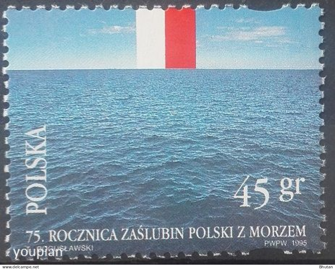 Poland 1995, 75th Anniversary Of Sea Access, MNH Single Stamp - Nuevos