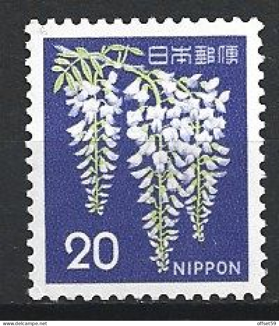 JAPON DE 1966 N°838B**.SERIE COURANTE.GLYCINES. - Unused Stamps