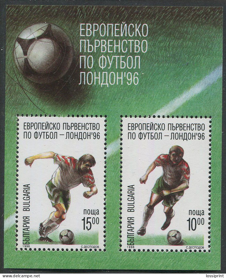 Bulgaria:Unused Block Football European Championships 1996, MNH - Championnat D'Europe (UEFA)
