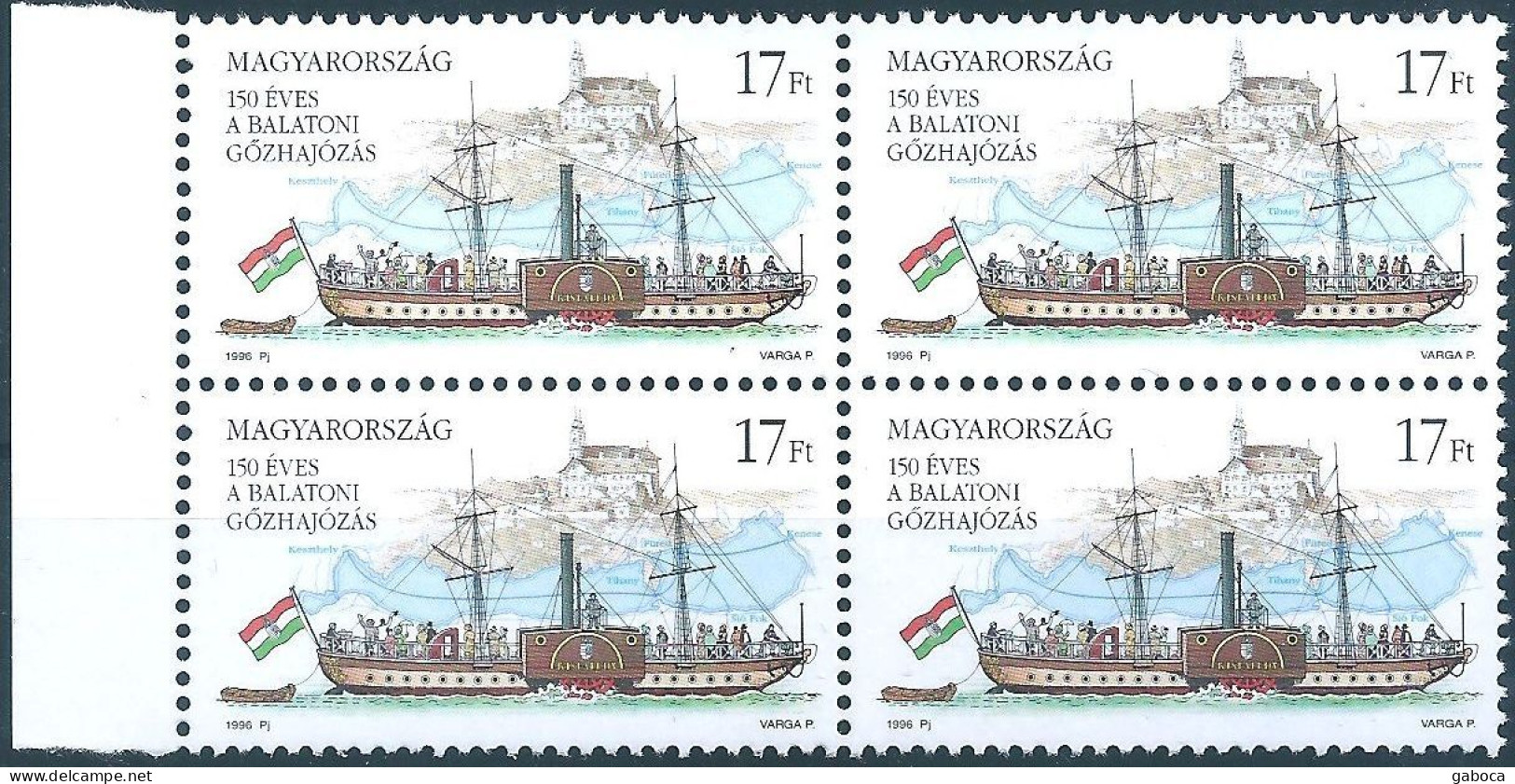 C5604b Hungary Transport Ship Flag Lake Abbacy Anniversary MNH - Abadías Y Monasterios