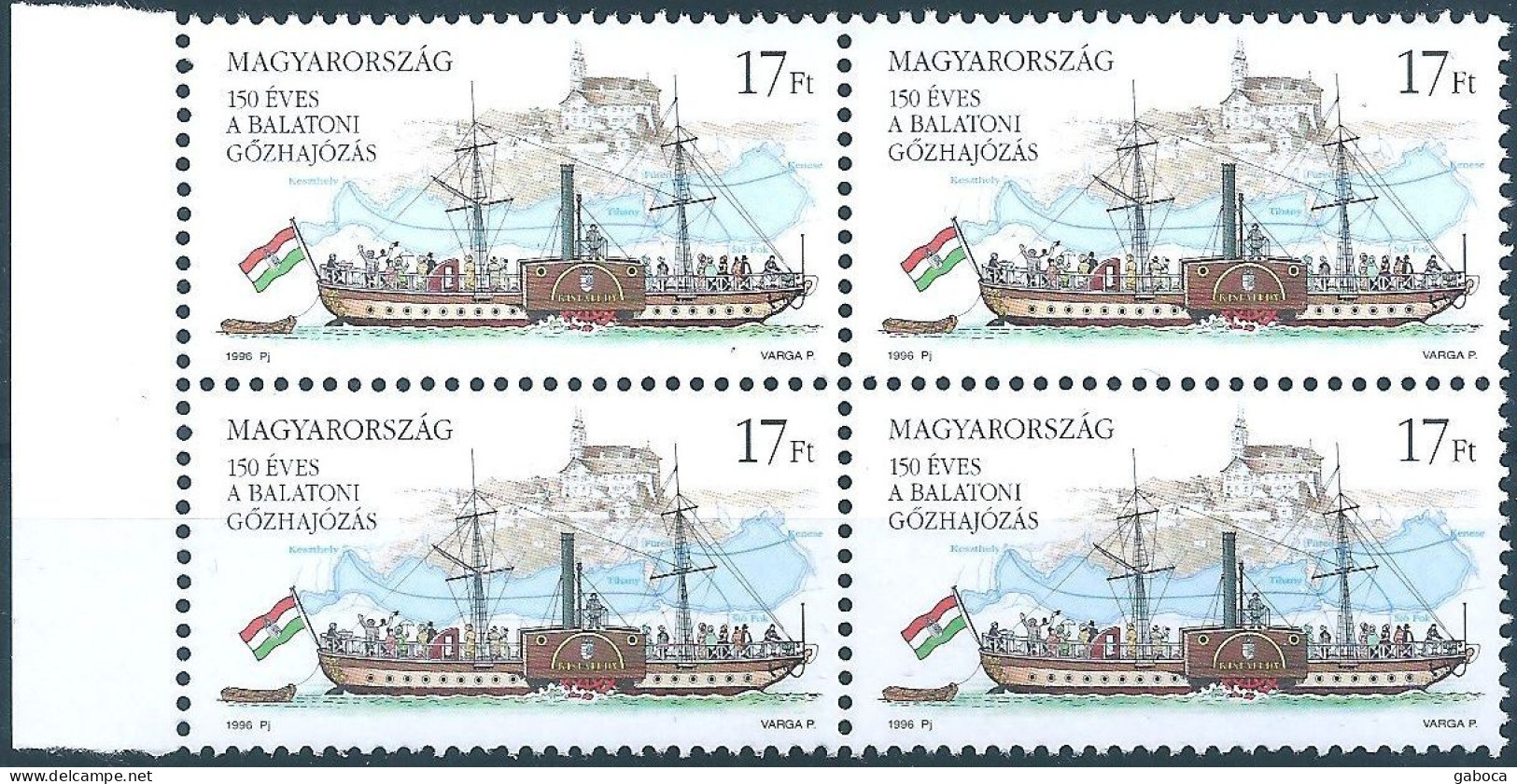 C5604b Hungary Transport Ship Flag Lake Abbacy Anniversary MNH - Abdijen En Kloosters