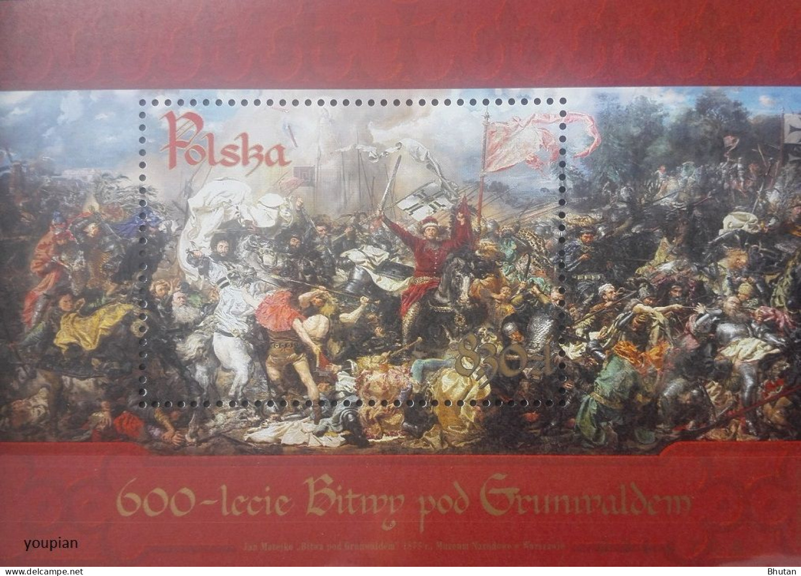 Poland 2010, 600h Anniversary Of The Battle In Tannenberg, MNH S/S - Unused Stamps