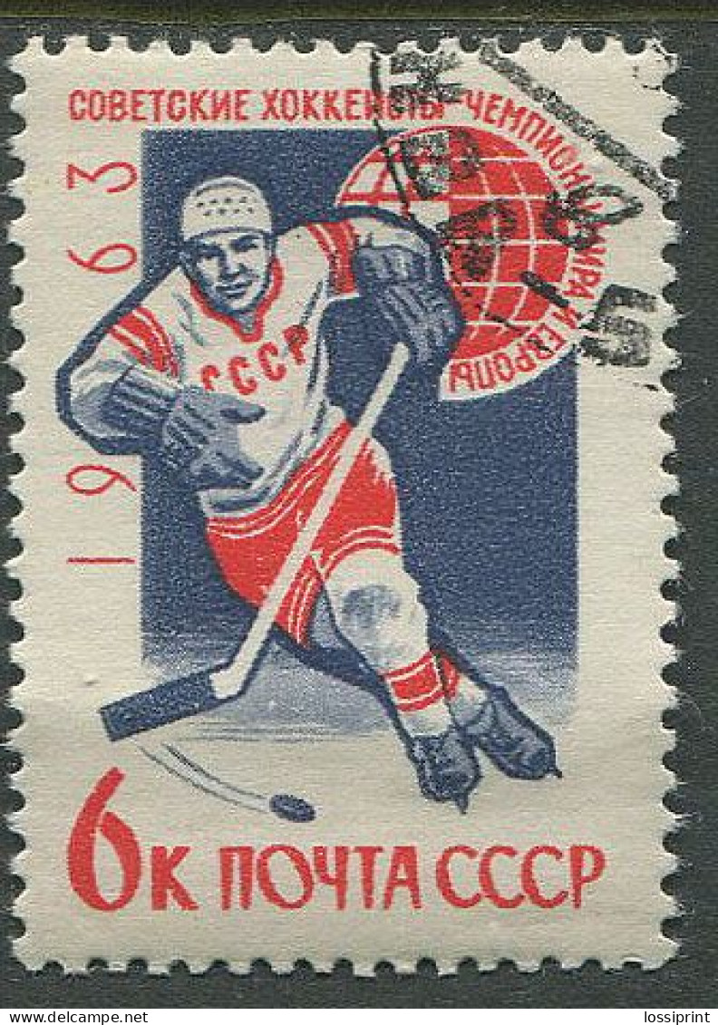Soviet Union:Russia:USSR:Used Stamp Ice Hockey European Championships 1963 - Jockey (sobre Hielo)