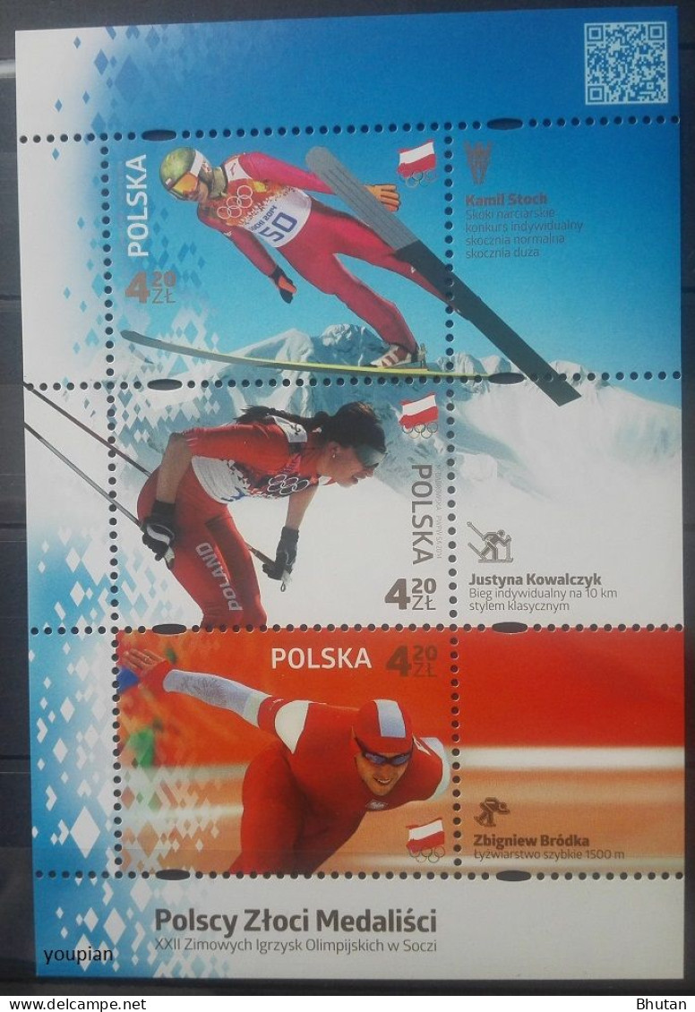 Poland 2014, Winter Olympic Games In Sotchi, MNH Unusual S/S - Ungebraucht