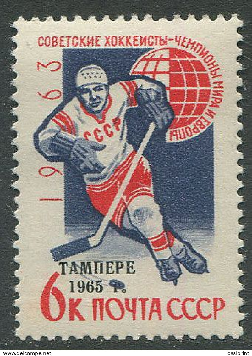 Soviet Union:Russia:USSR:Unused Stamp Ice Hockey European Championships 1963 With Tampere 1965 Overprint, MNH - Eishockey