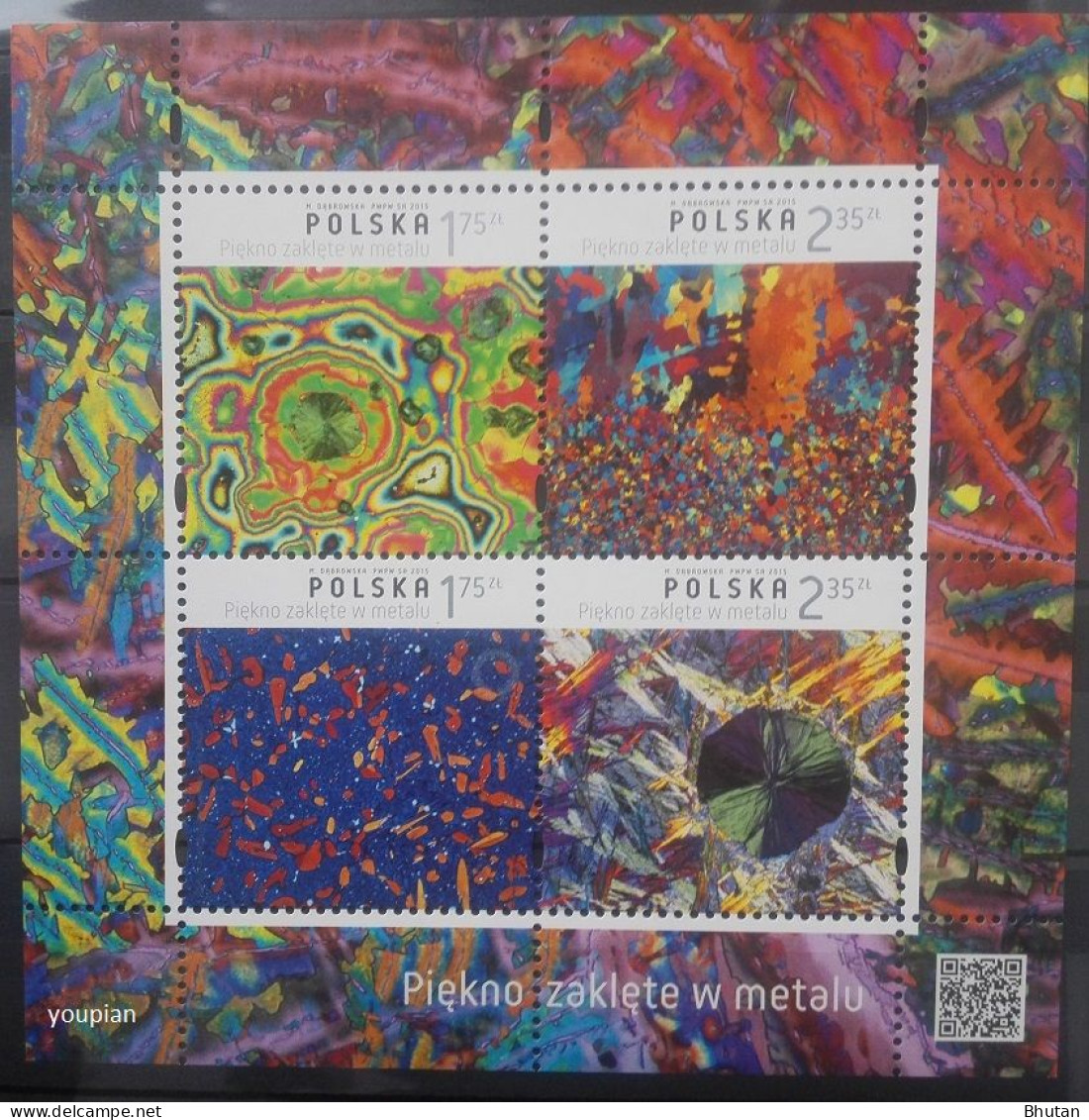 Poland 2015, Beautiful Metals, MNH Unusual S/S - Neufs