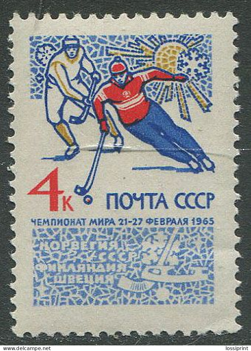 Soviet Union:Russia:USSR:Unused Stamp Ice Hockey World Championships 1965, MNH - Eishockey