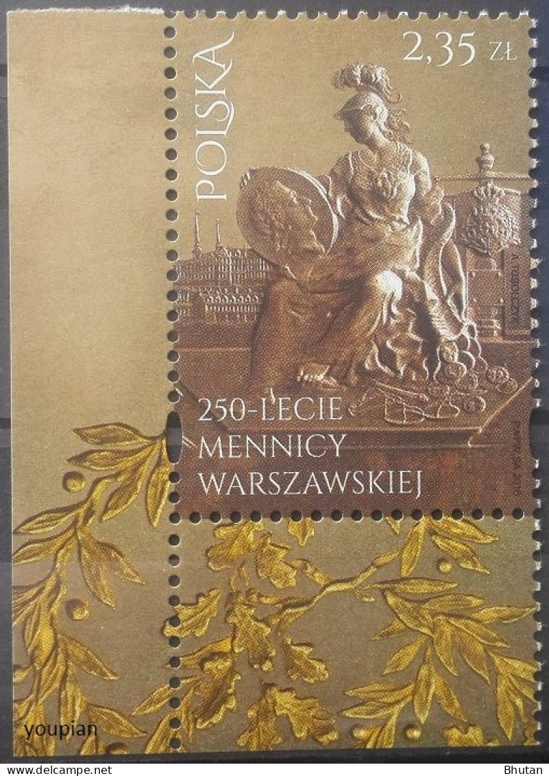 Poland 2016, 250th Anniversary Of Warsaw, MNH Single Stamp - Ungebraucht