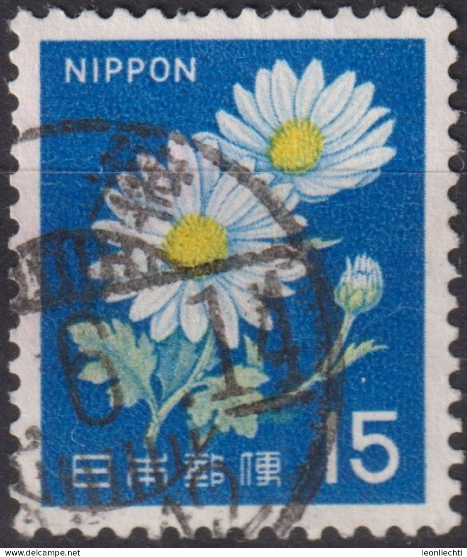 1967 Japan-Nippon ° Mi:JP 931A, Sn:JP 914, Yt:JP 876, Weiß "15", Ox-eye Daisy (Leucanthemum Vulgare) - Usados