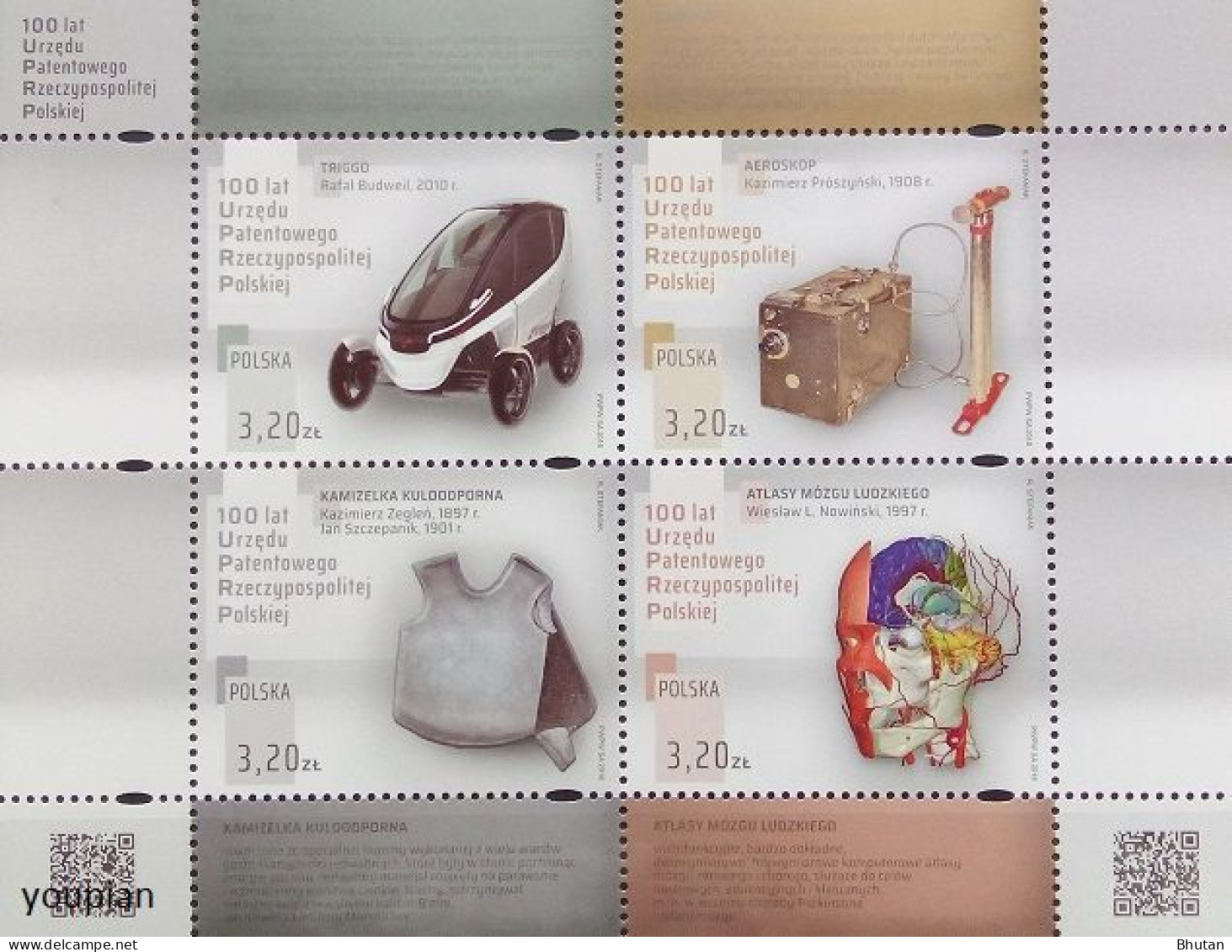 Poland 2018, Patent Office Centenary, MNH S/S - Unused Stamps