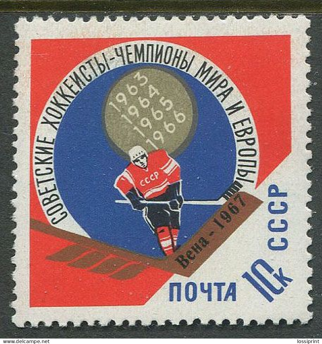 Soviet Union:Russia:USSR:Unused Stamp Ice Hockey World Championships 1965 With Vienna 1967 Overprint, MNH - Hockey (su Ghiaccio)