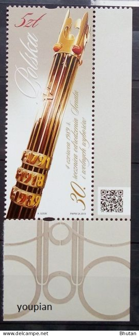 Poland 2019, 30th Anniversary Of The Revival Of The Senate, MNH Single Stamp - Nuevos