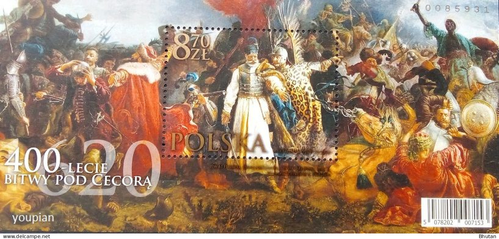Poland 2020, 400 Years Of The Battle Of Cecora, MNH S/S - Nuevos
