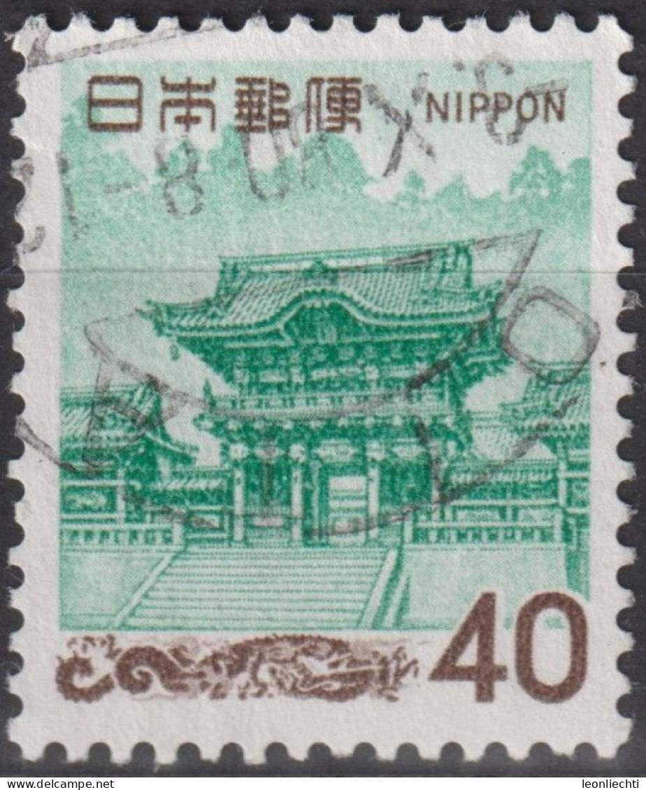 1968 Japan-Nippon ° Mi:JP 995, Sn:JP 883A, Yt:JP 840A, Yomei Gate To The Mausoleums Of The Tokugawa Shoguns, Nikko - Used Stamps