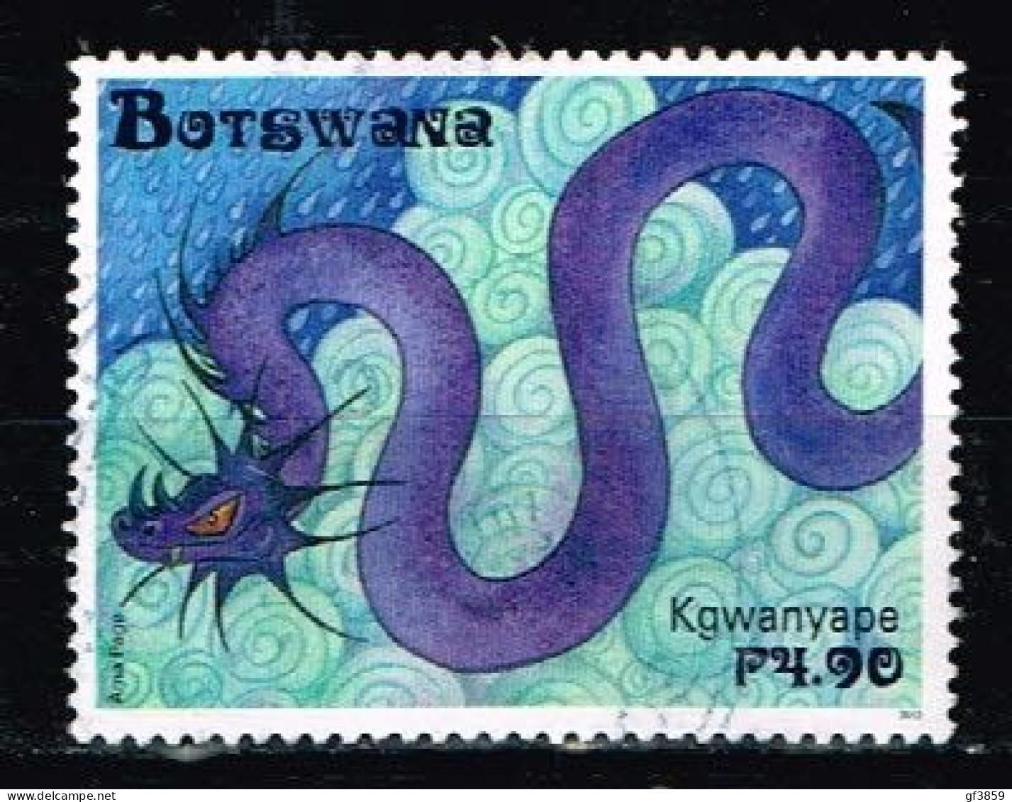 BOTSWANA / Oblitérés /Used / 2012 - Mythes Et Légendes - Botswana (1966-...)