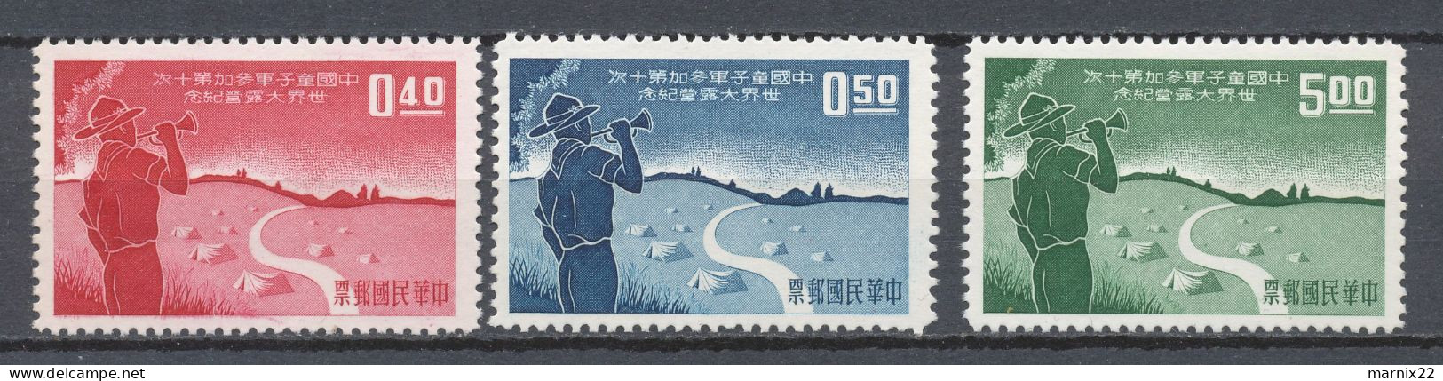 TAIWAN - REPUBLIC OF CHINA -  10th WORLD JAMBOREE 1959 LAGUNA  - SCOUTISME          Hk1-9 - Ongebruikt