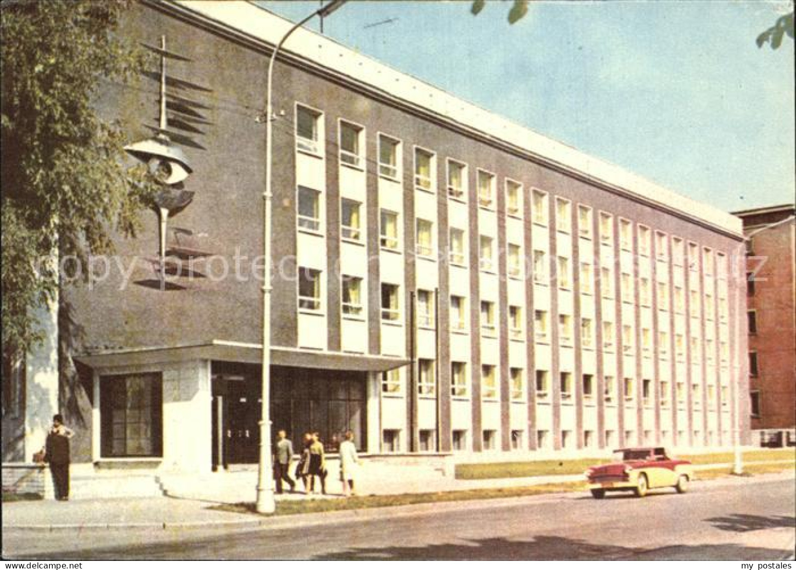 72576069 Tallinn Building Of The Estonian Television  Tallinn - Estland