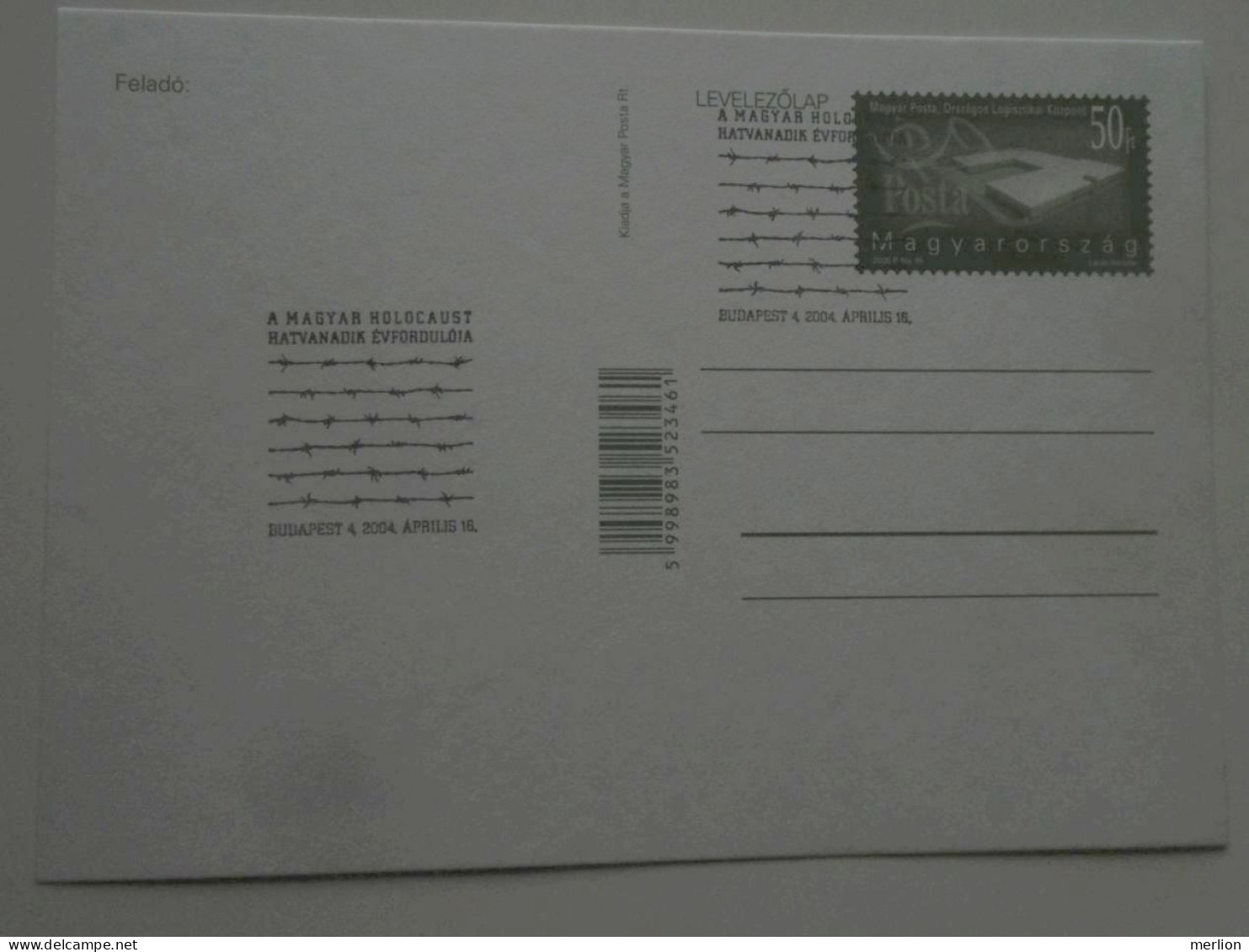 D201069   Hungary  Postal Stationery   2004 Budapest - Israel - Hungarian Holocaust  60th Anniv. - Jewish