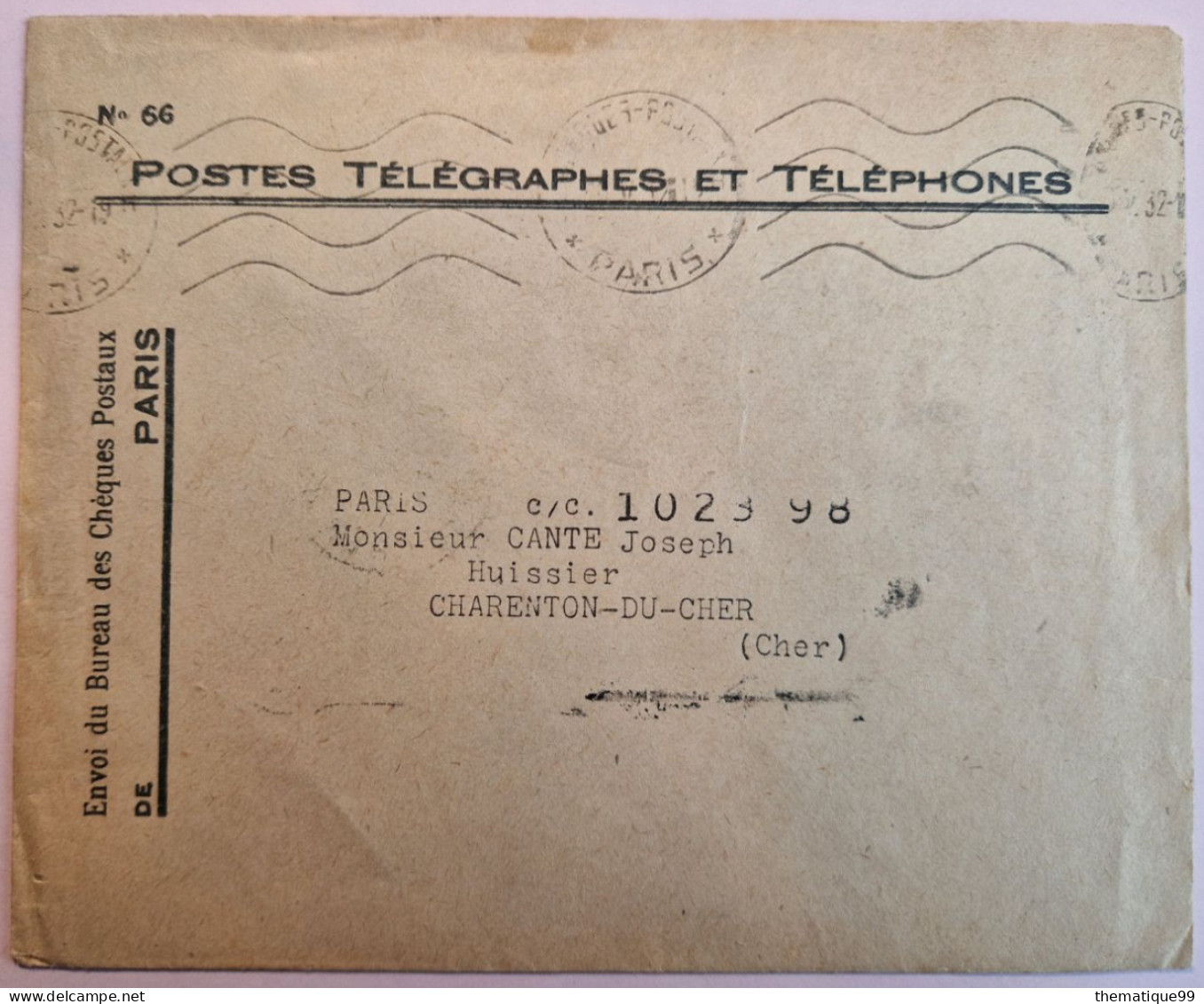 Enveloppe Avec Publicité Des Chèques Postaux Thème Radio, Haut Parleur, TSF (1932) - Télécom